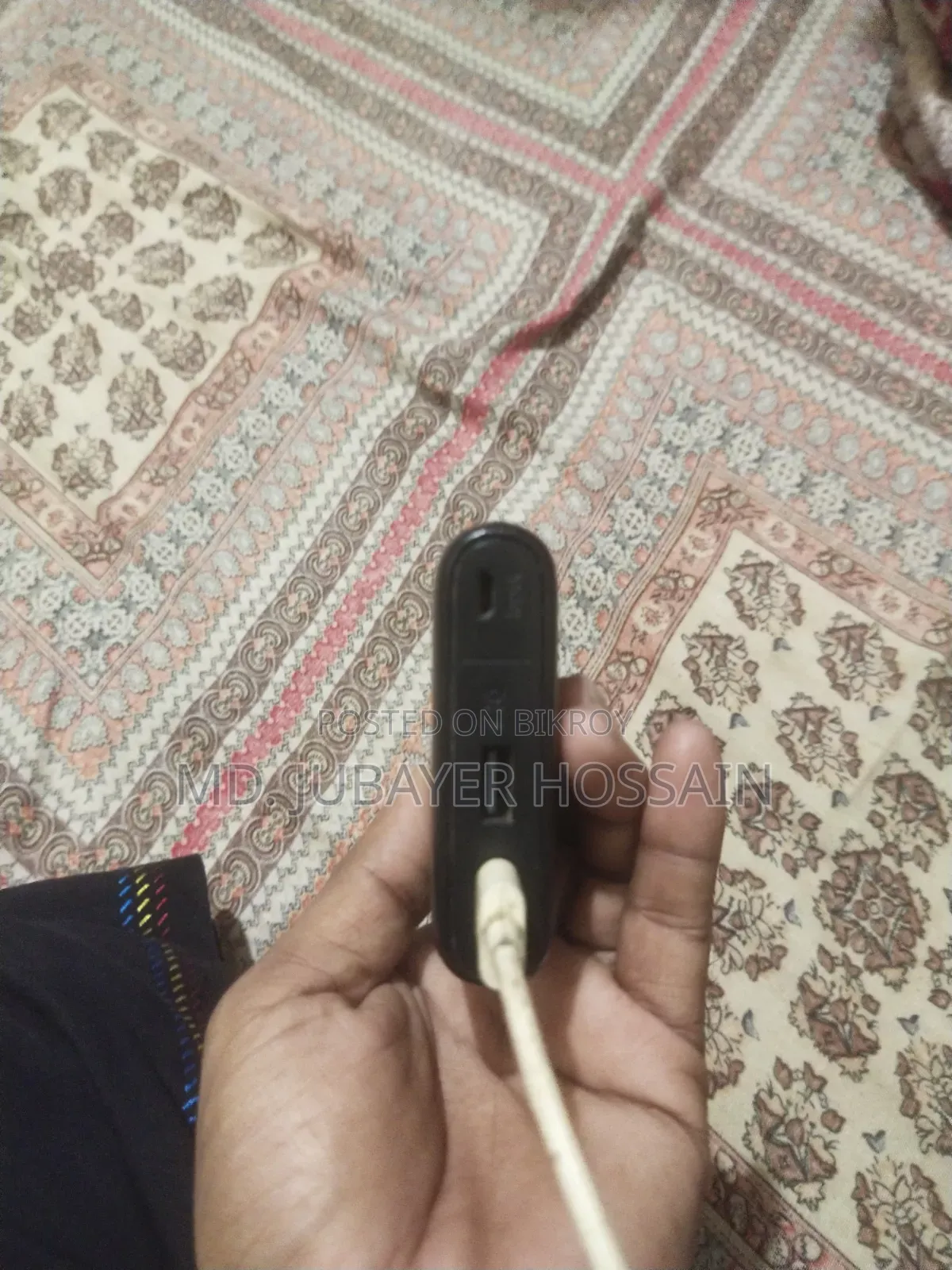 Emergency for Sale
