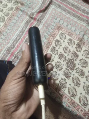 Emergency for Sale