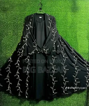 আরবি লোটা কোটি বোরকা