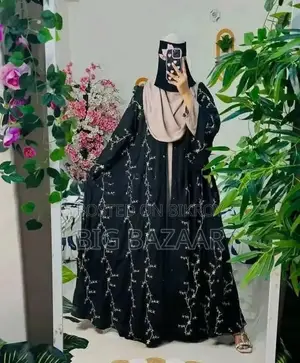 Arabic Lota Koti Borka