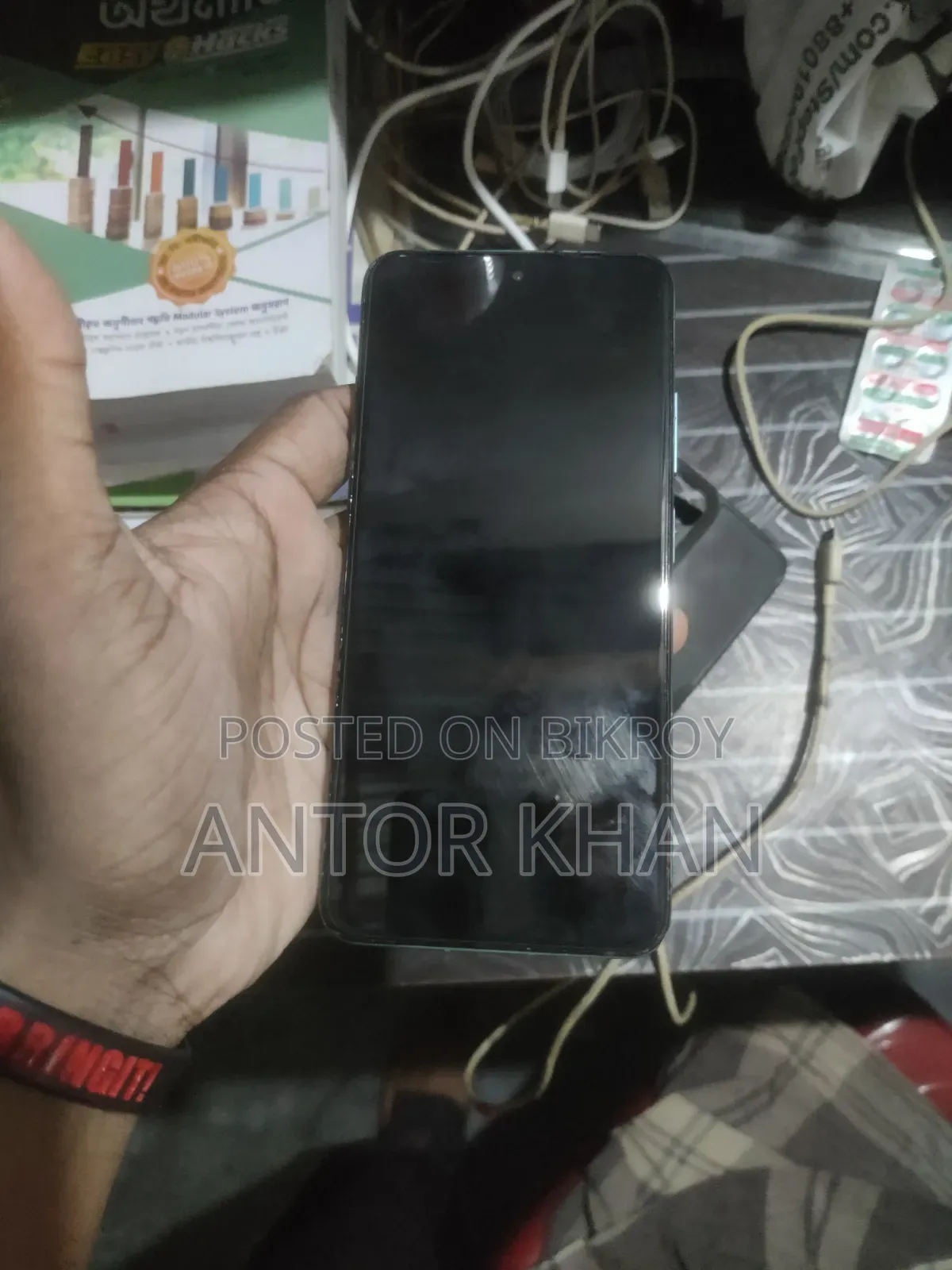 Xiaomi Redmi Note 11 128 GB Blue