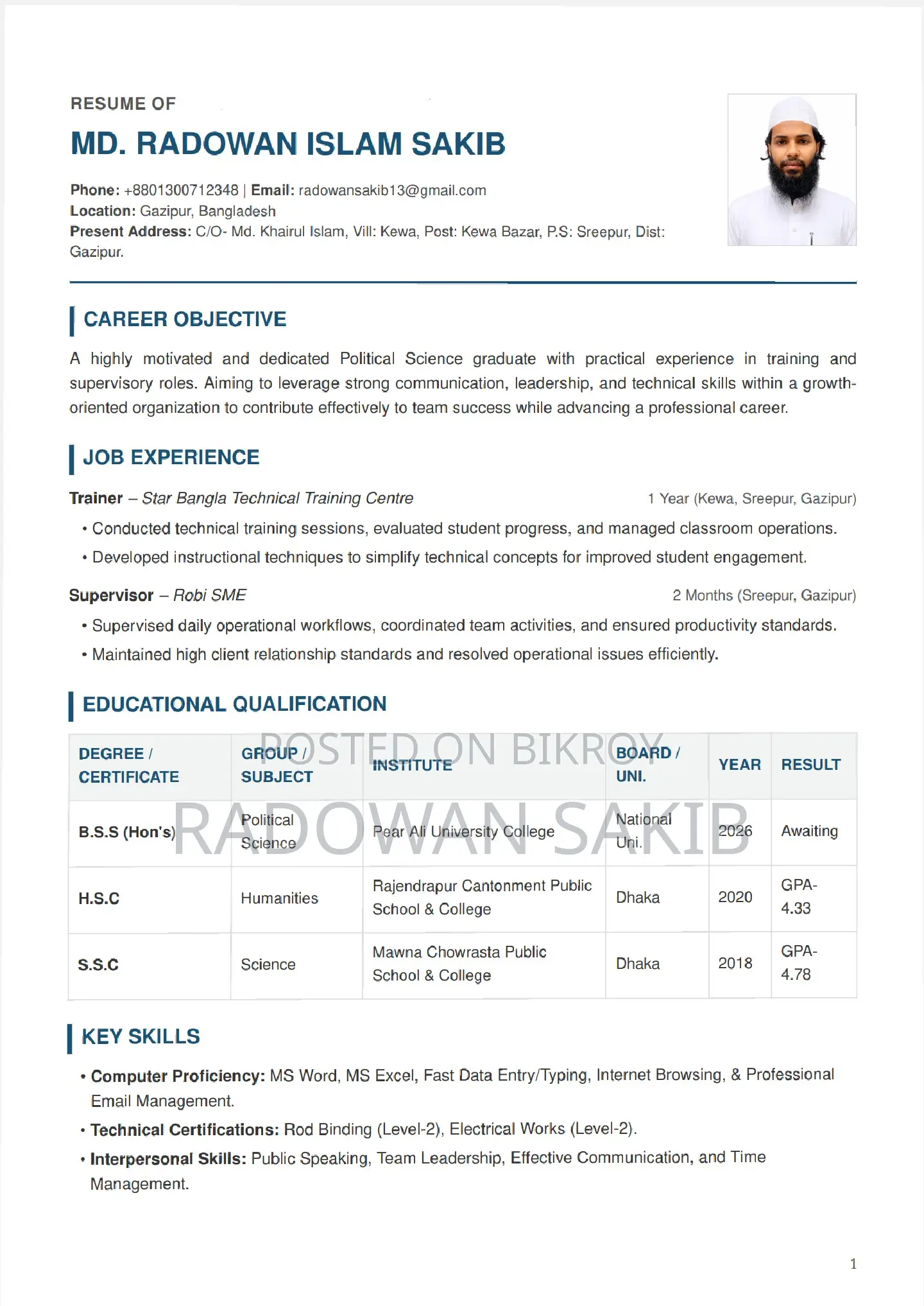 Hr /Supervisor