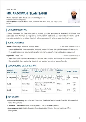 Hr /Supervisor