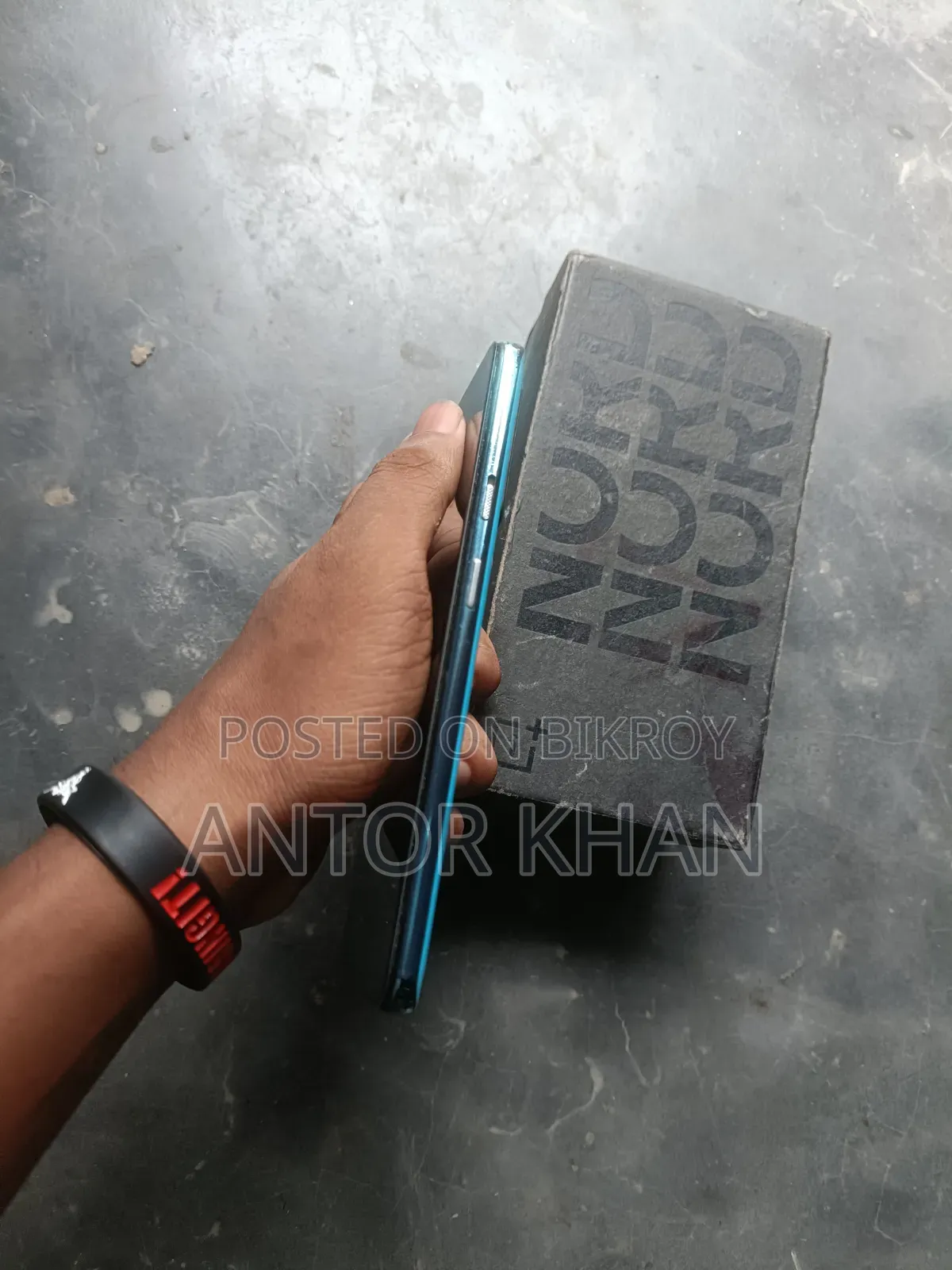 ওয়ানপ্লাস নর্ড ২৫৬ জিবি ব্লু