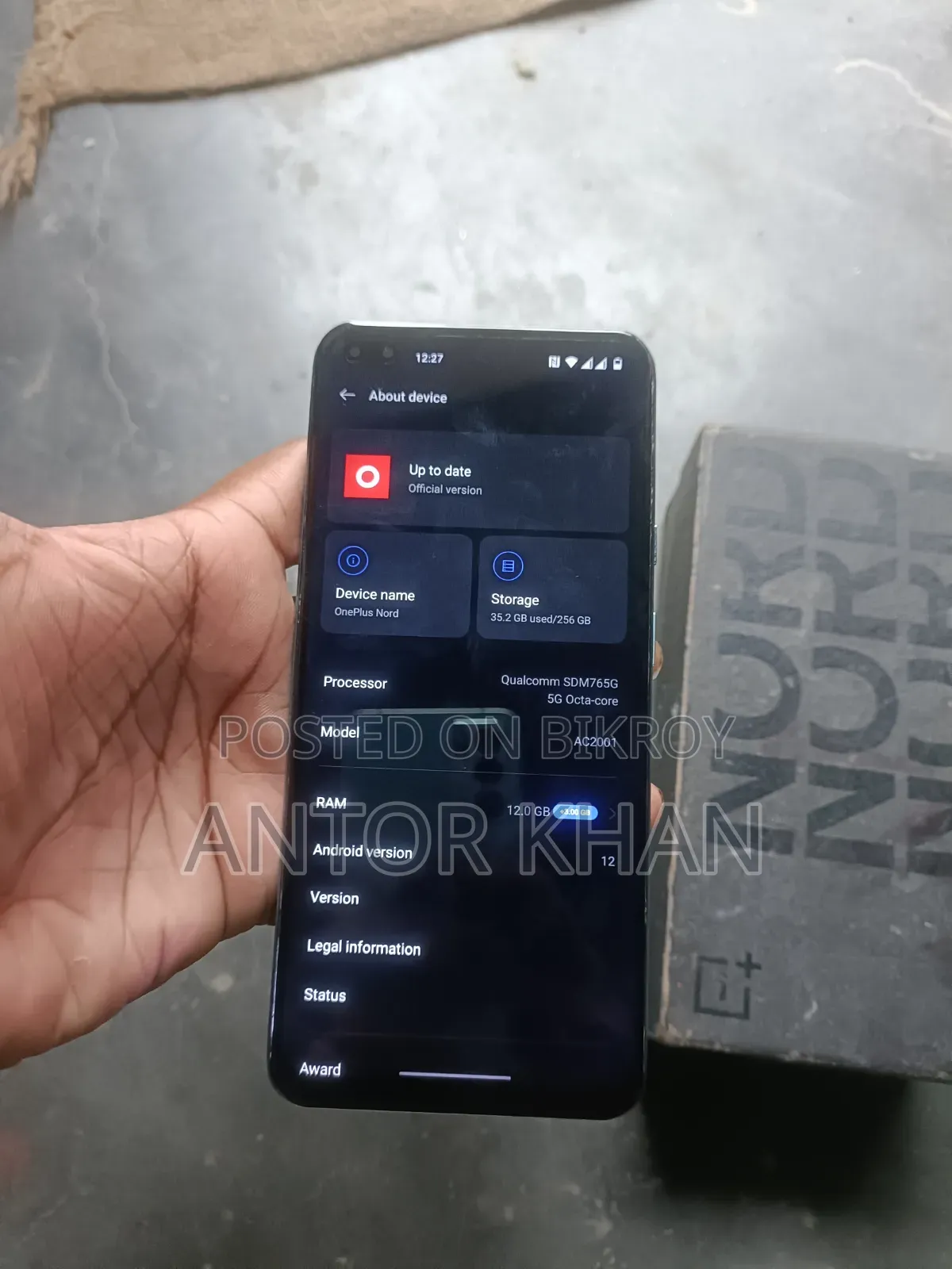 ওয়ানপ্লাস নর্ড ২৫৬ জিবি ব্লু