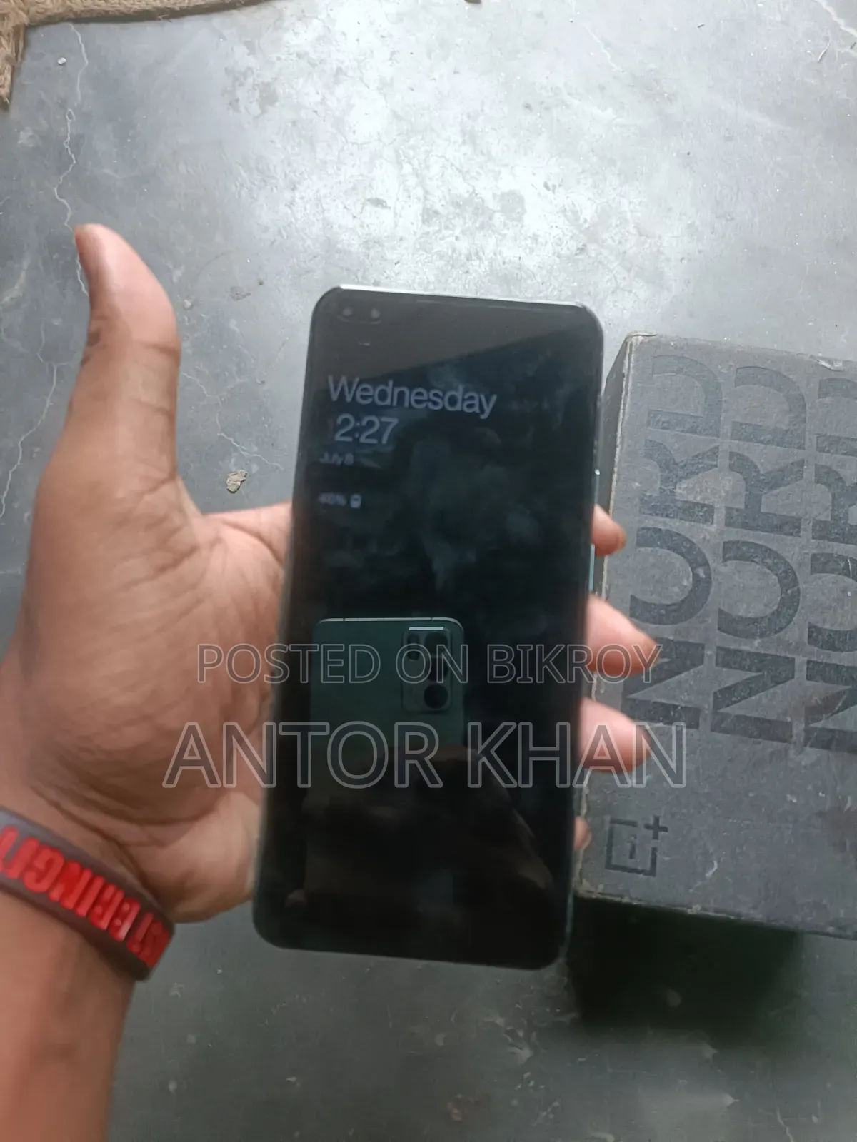 ওয়ানপ্লাস নর্ড ২৫৬ জিবি ব্লু