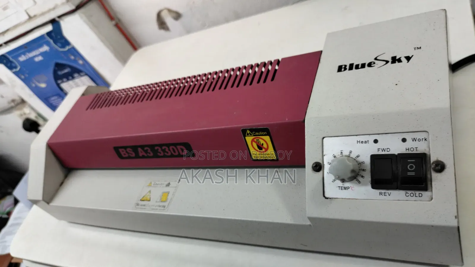 Laminating Machine BS A3-330d