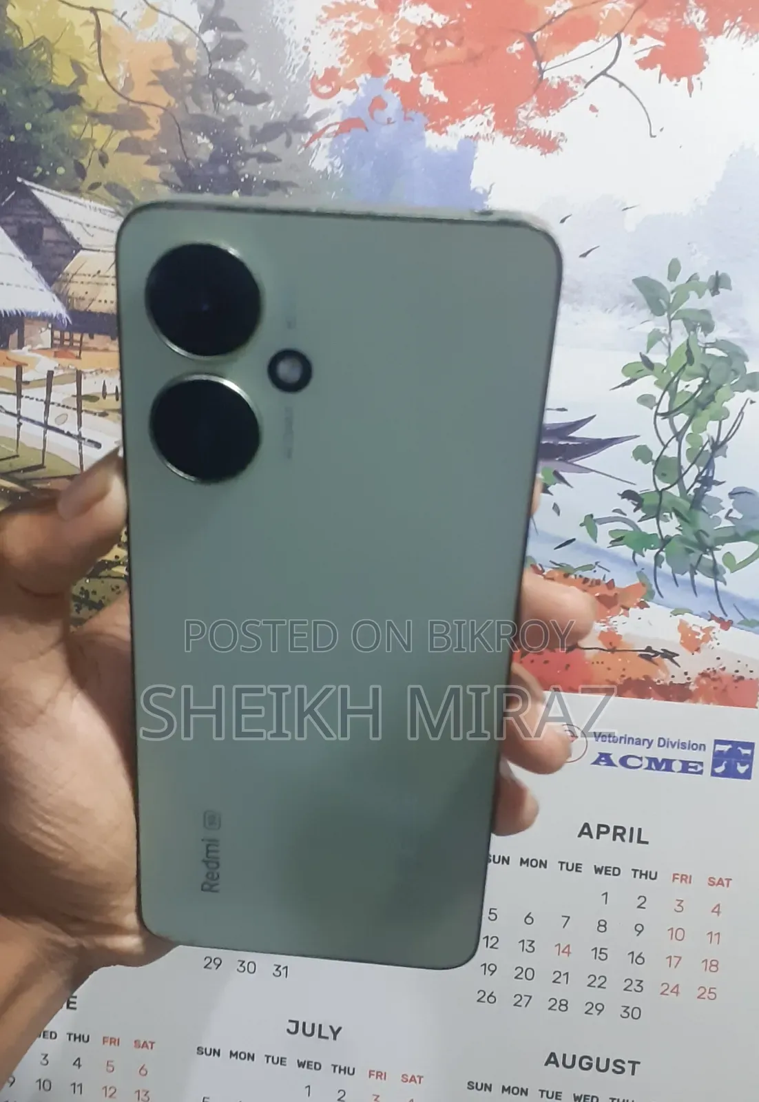 শাওমি রেডমি ১৩সি ৫জি ২৫৬ জিবি সবুজ