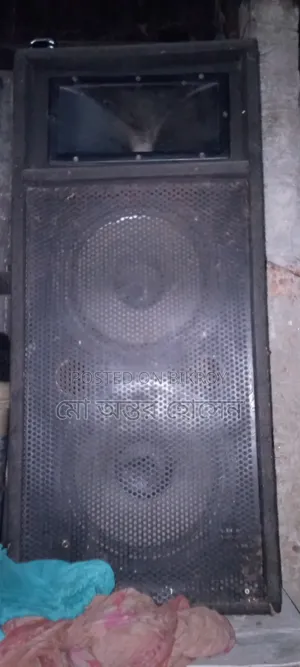 This will be sold