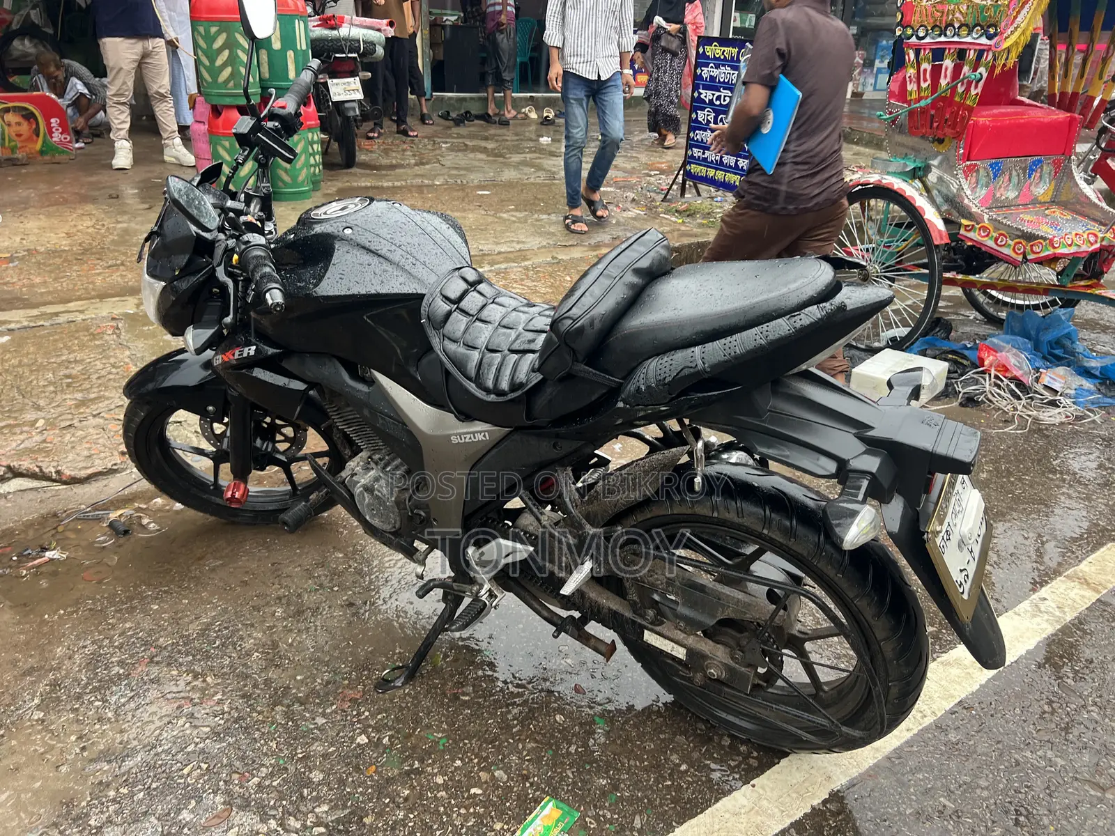 Suzuki Gixxer Monotone 2023 Black