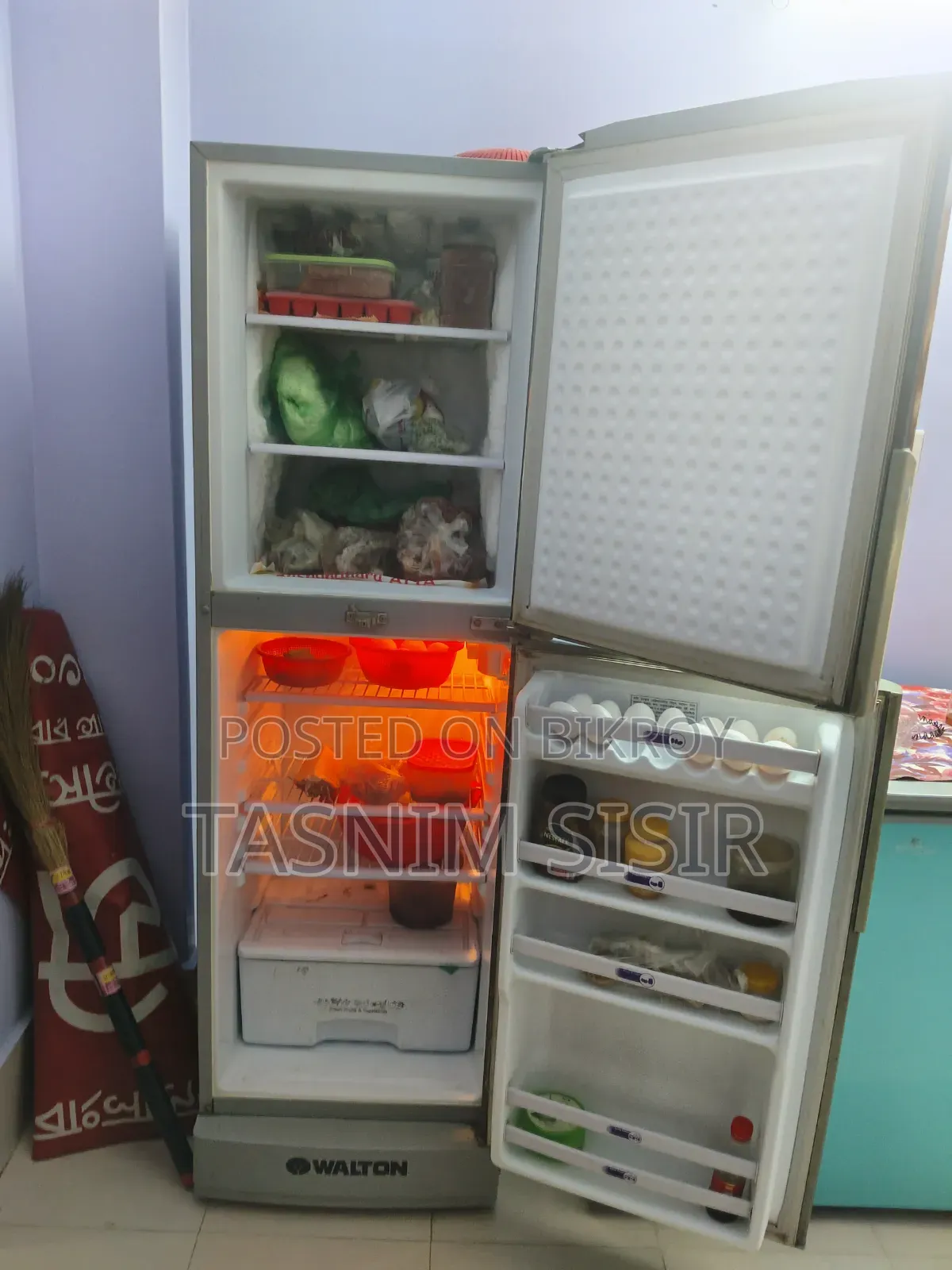 Refrigerator