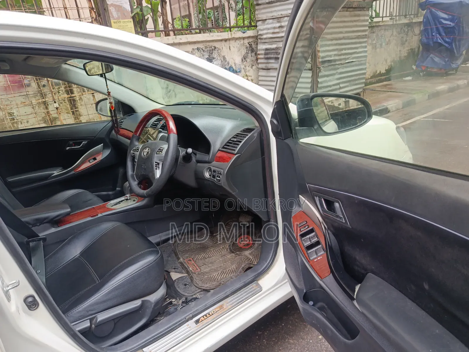 Toyota Allion 2012 Pearl