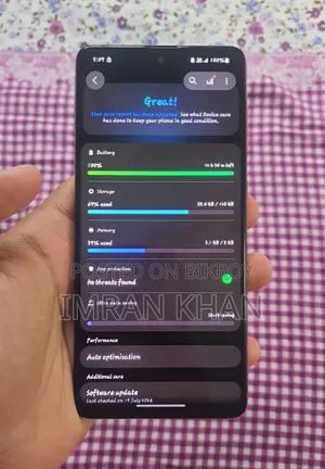 Samsung Galaxy A71 128 GB White