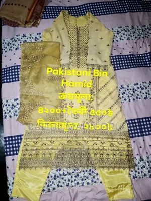 অরিজিনাল পাকিস্তানি ড্রেসগুলো বিক্রি হবে।