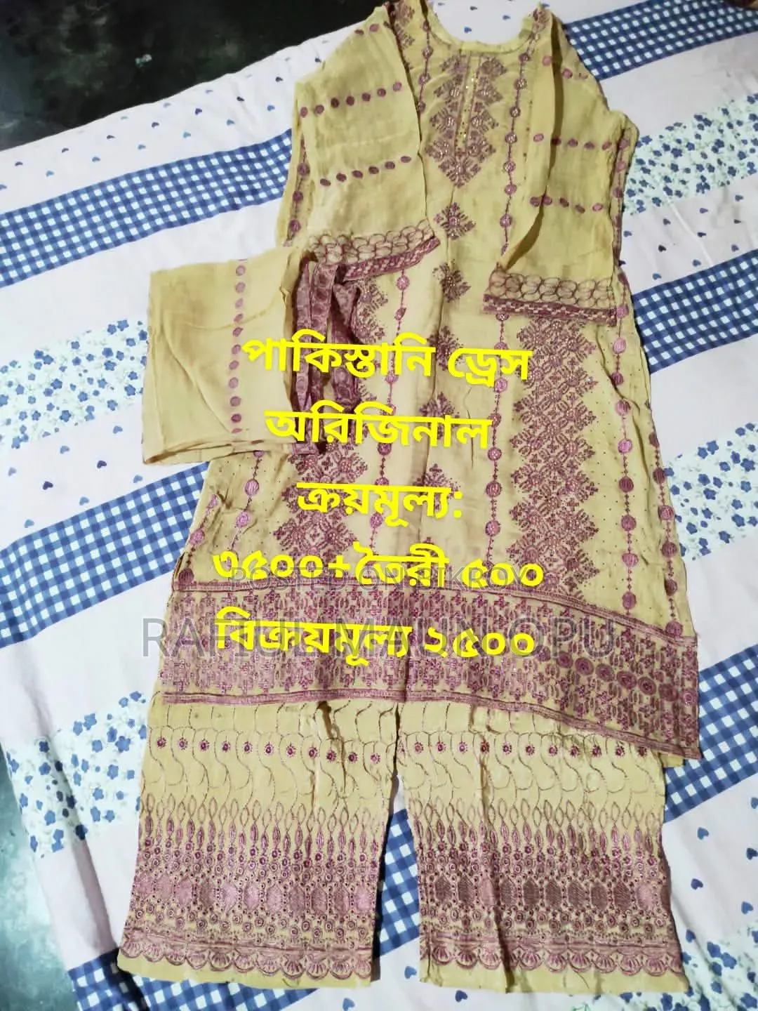 Original Pakistani dresses for sale.