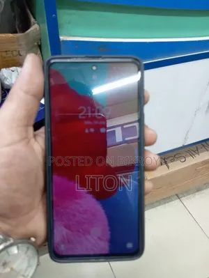Samsung Galaxy A51 128 GB Green