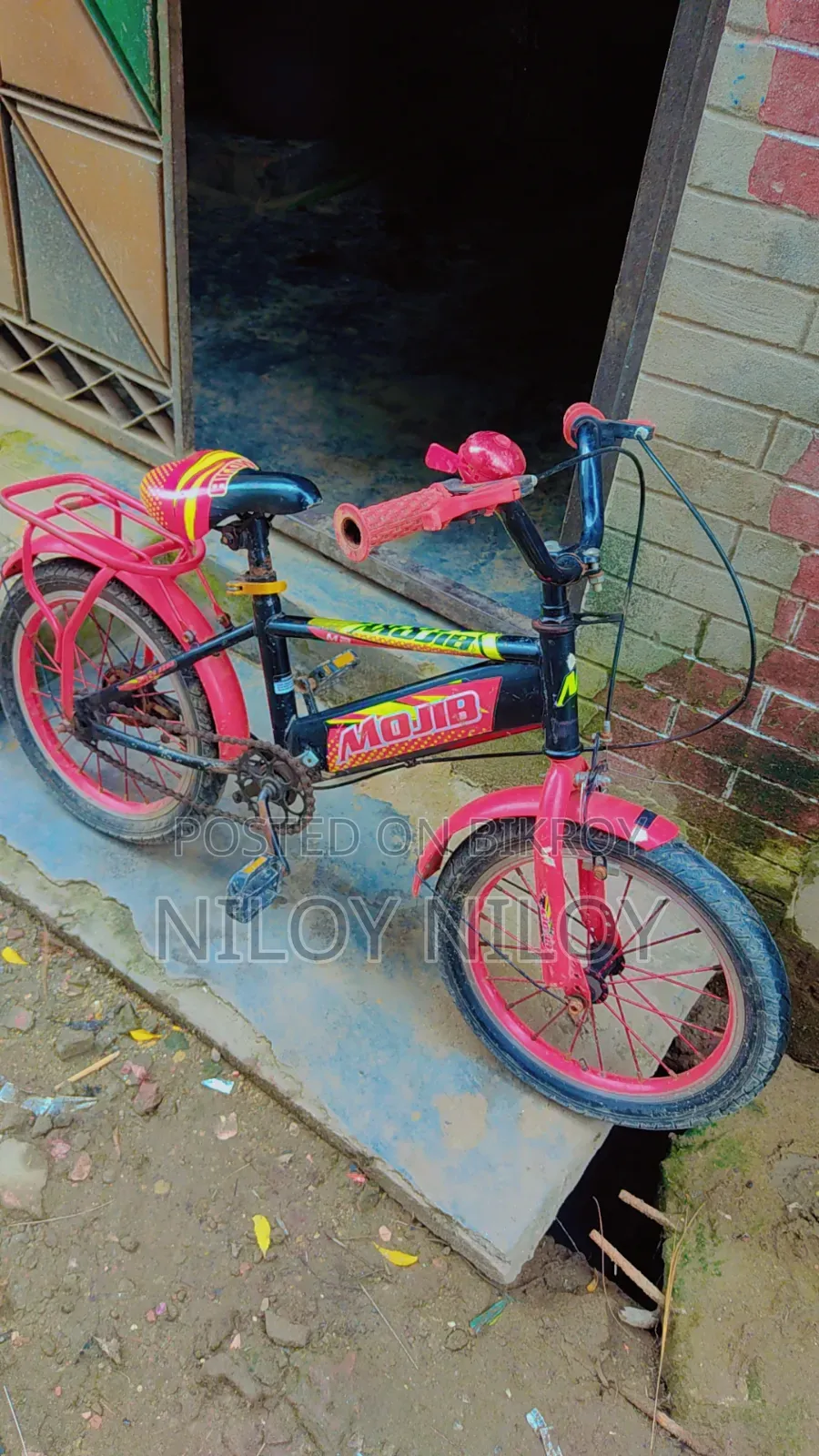 বেবি সাইকেল