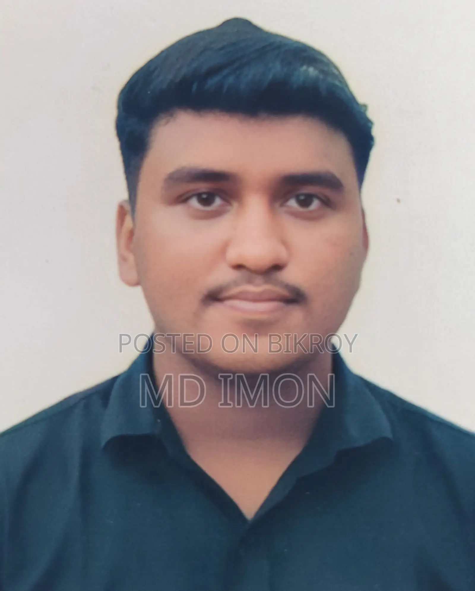 সেলস অ্যান্ড মার্কেটিং এক্সিকিউটিভ