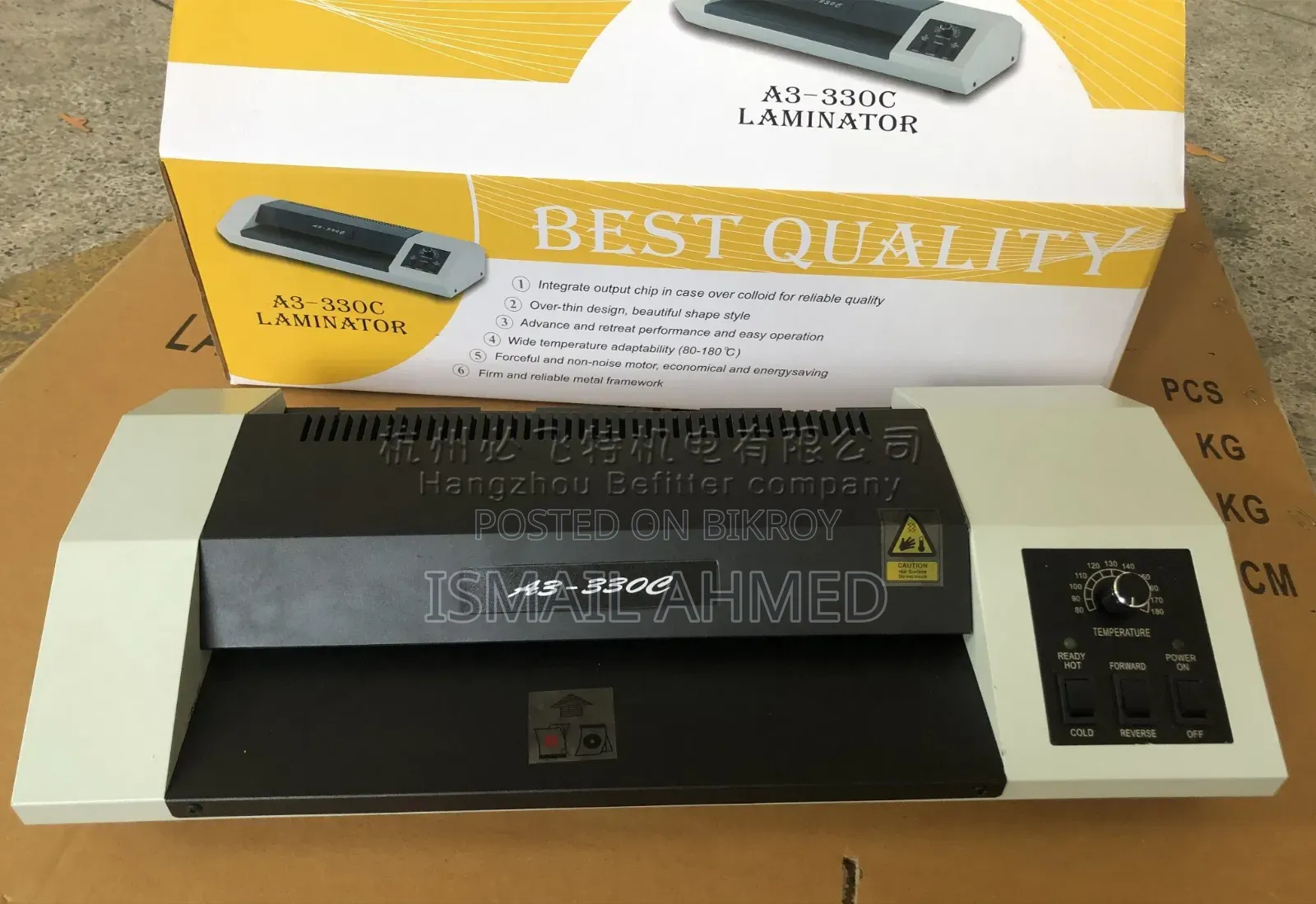 Laminator Machine A3 3300C