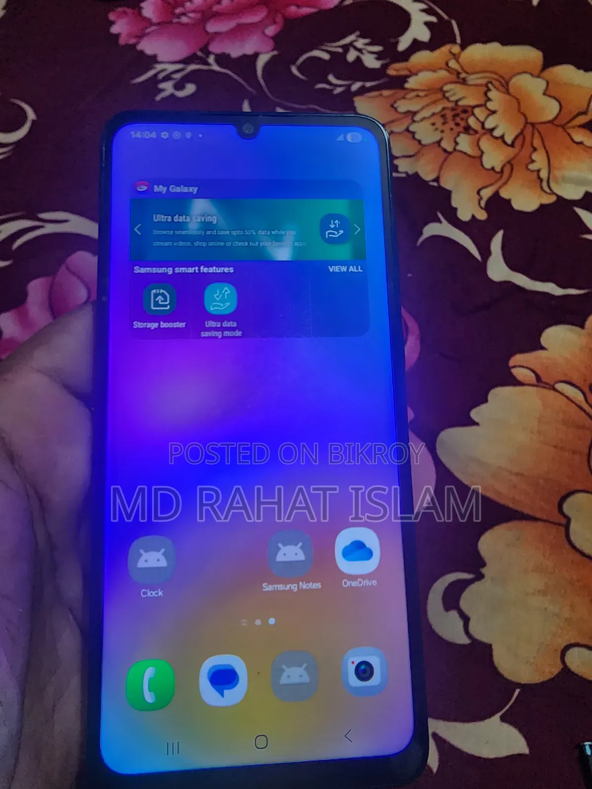 নতুন স্যামসাং গ্যালাক্সি A05 64 জিবি কালো