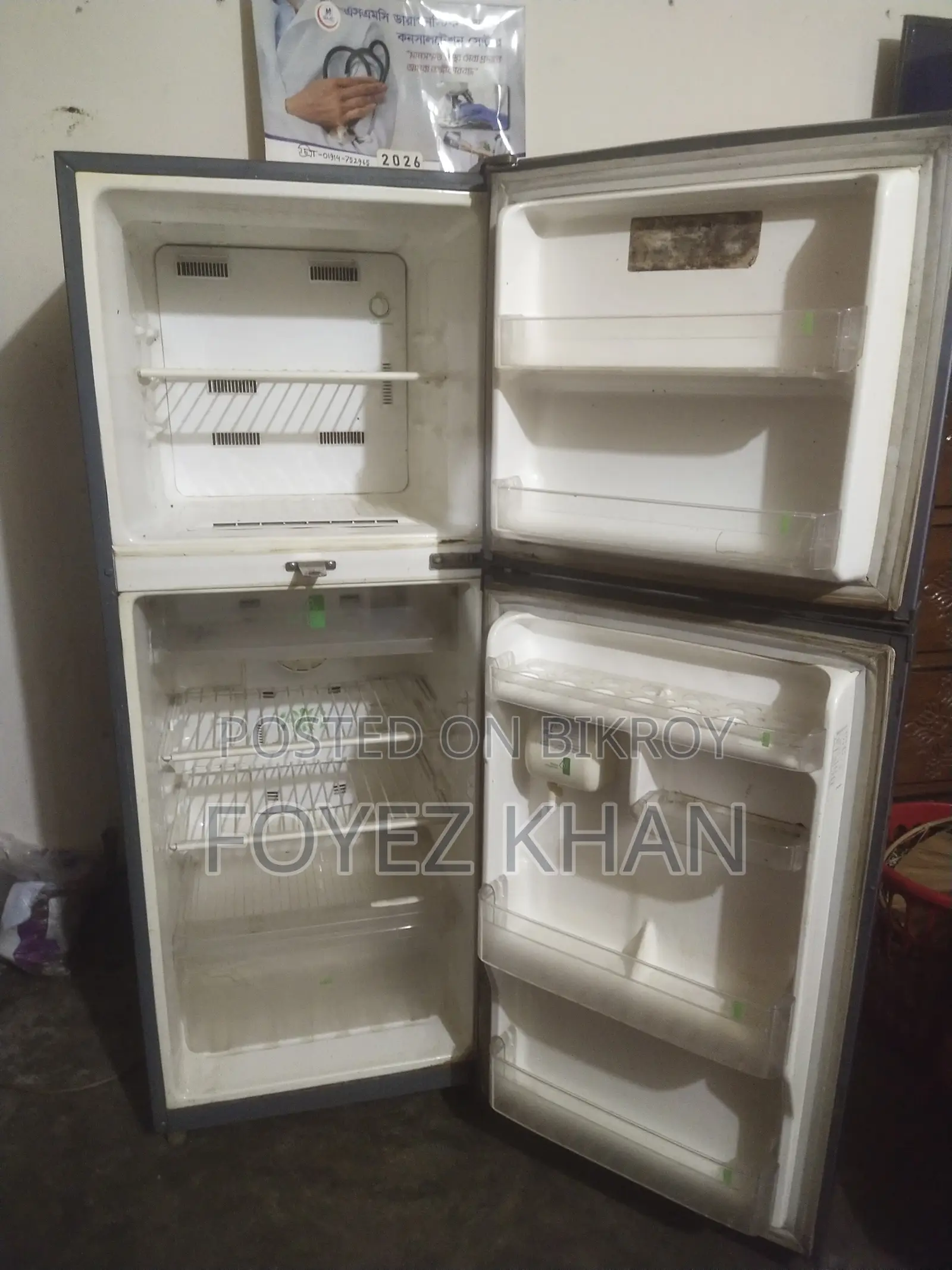 Refrigerator Sale