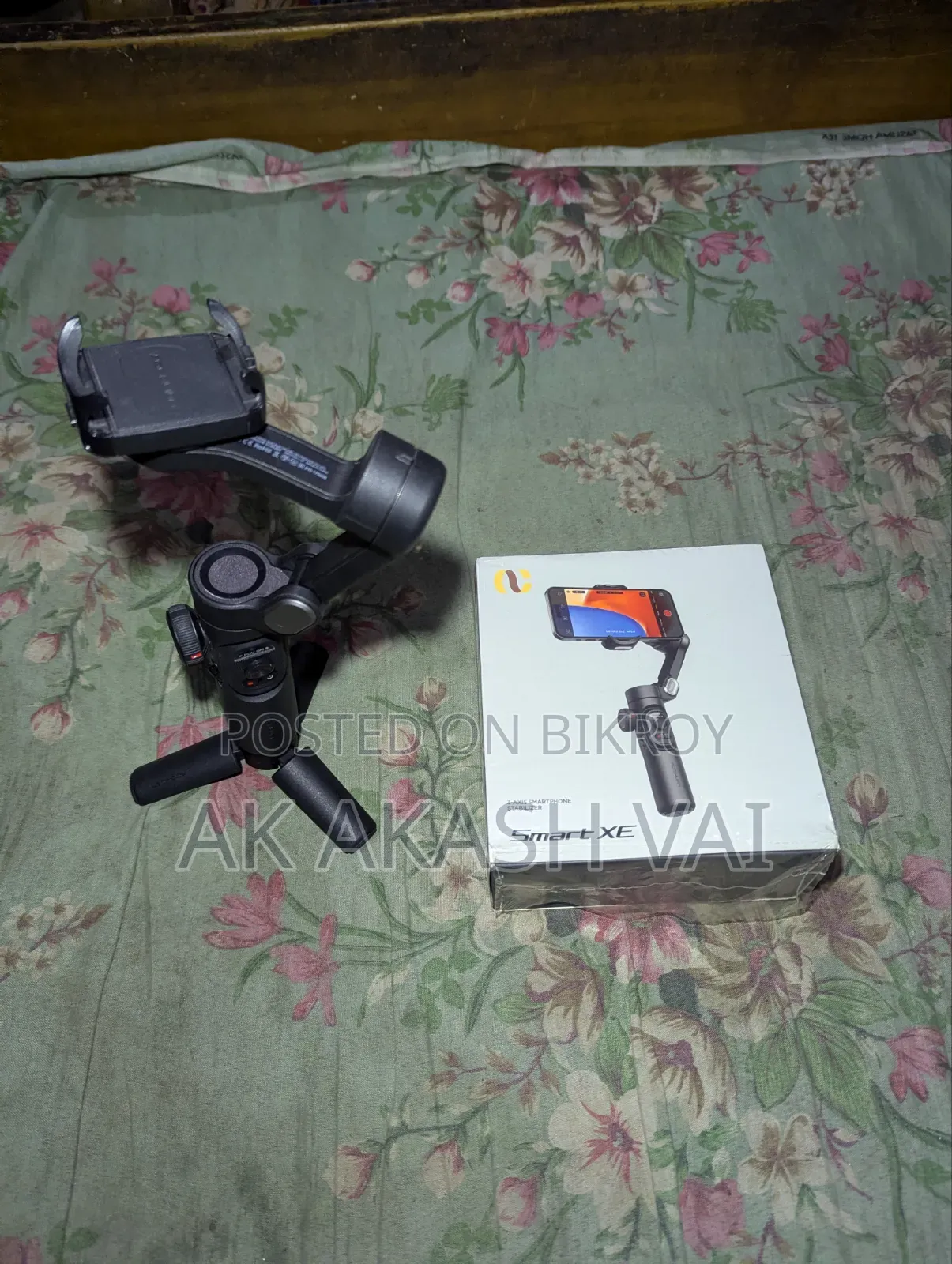 মোবাইল গেম্বল মোডেল Smart Xe