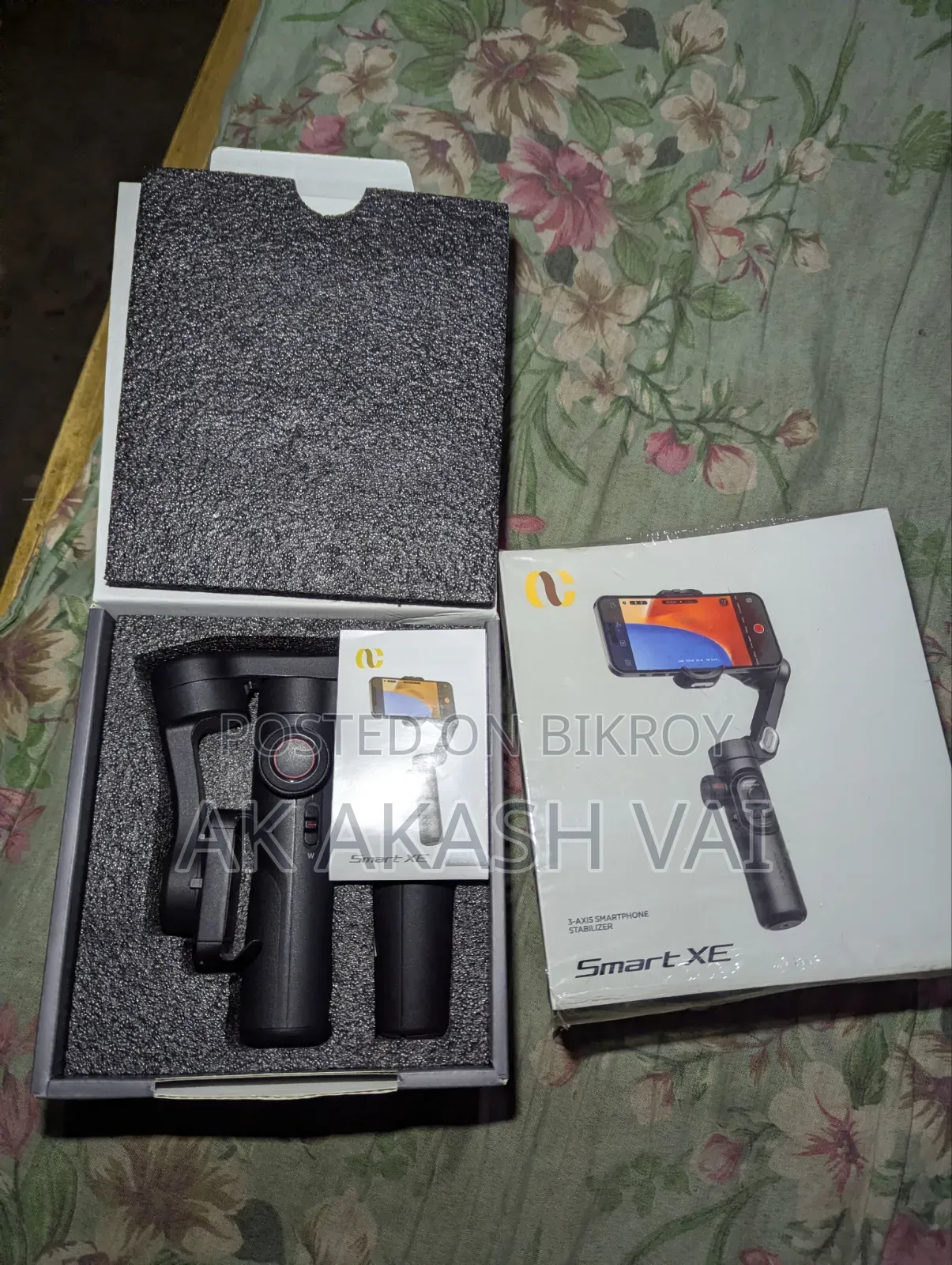 মোবাইল গেম্বল মোডেল Smart Xe