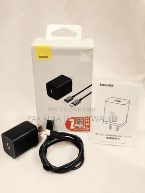 I Phone Charger