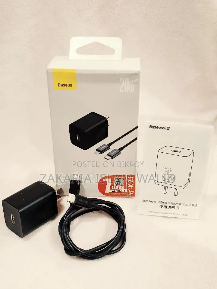 I Phone Charger