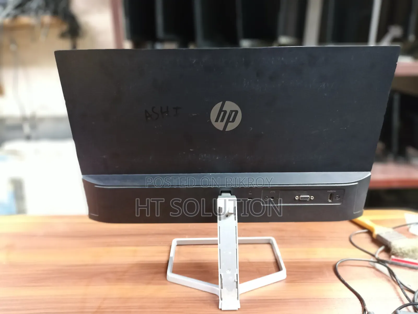 HP 22" Monitor | Good Condition