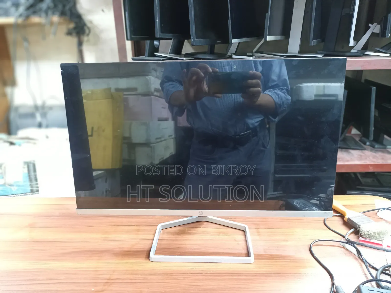 HP 22" Monitor | Good Condition