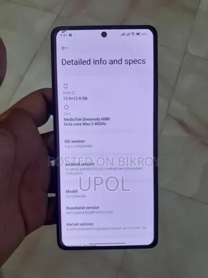 শাওমি রেডমি নোট ১৩ ২৫৬ জিবি ব্ল্যাক