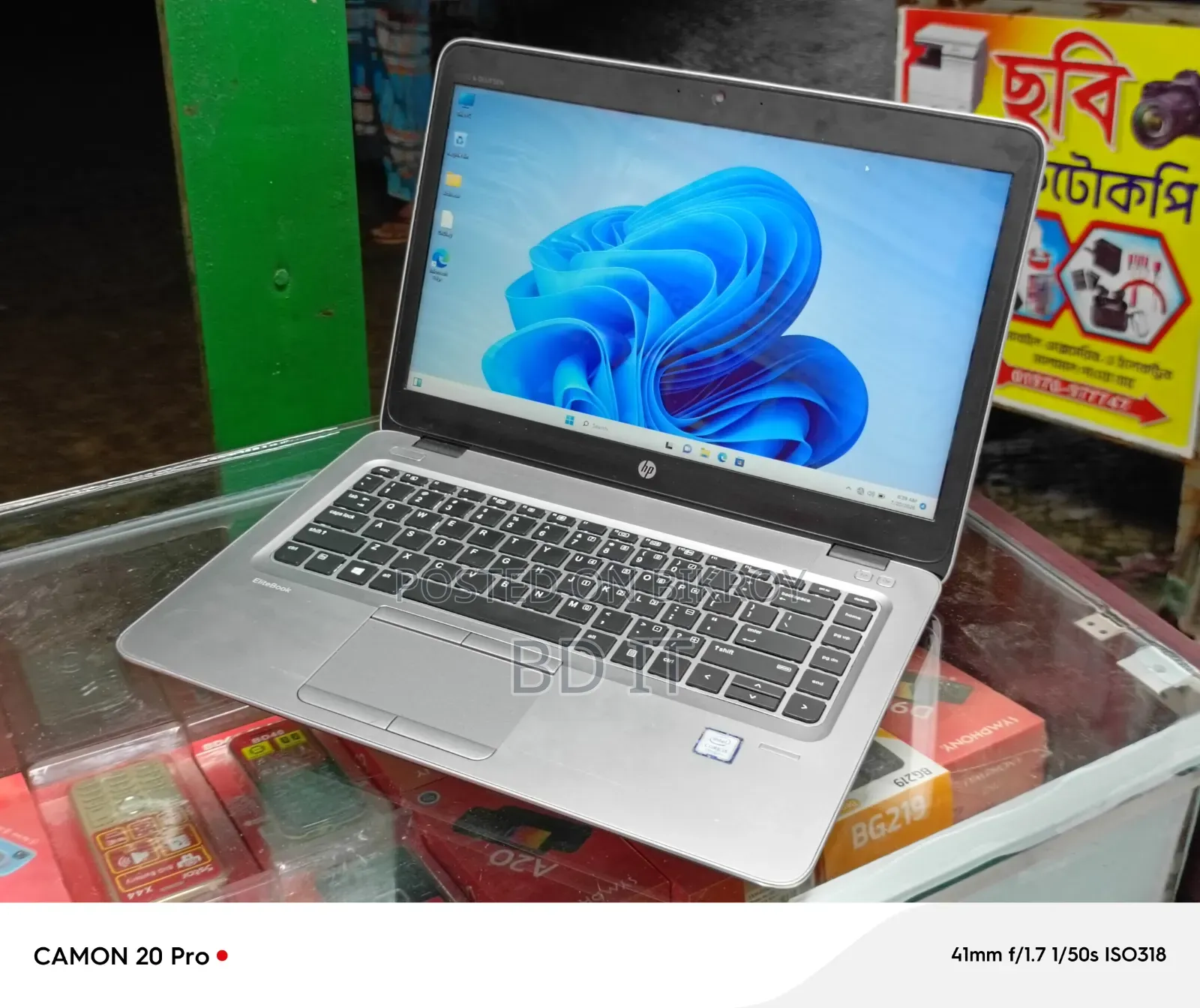 Laptop HP 8GB Intel Core I5 SSD 256GB