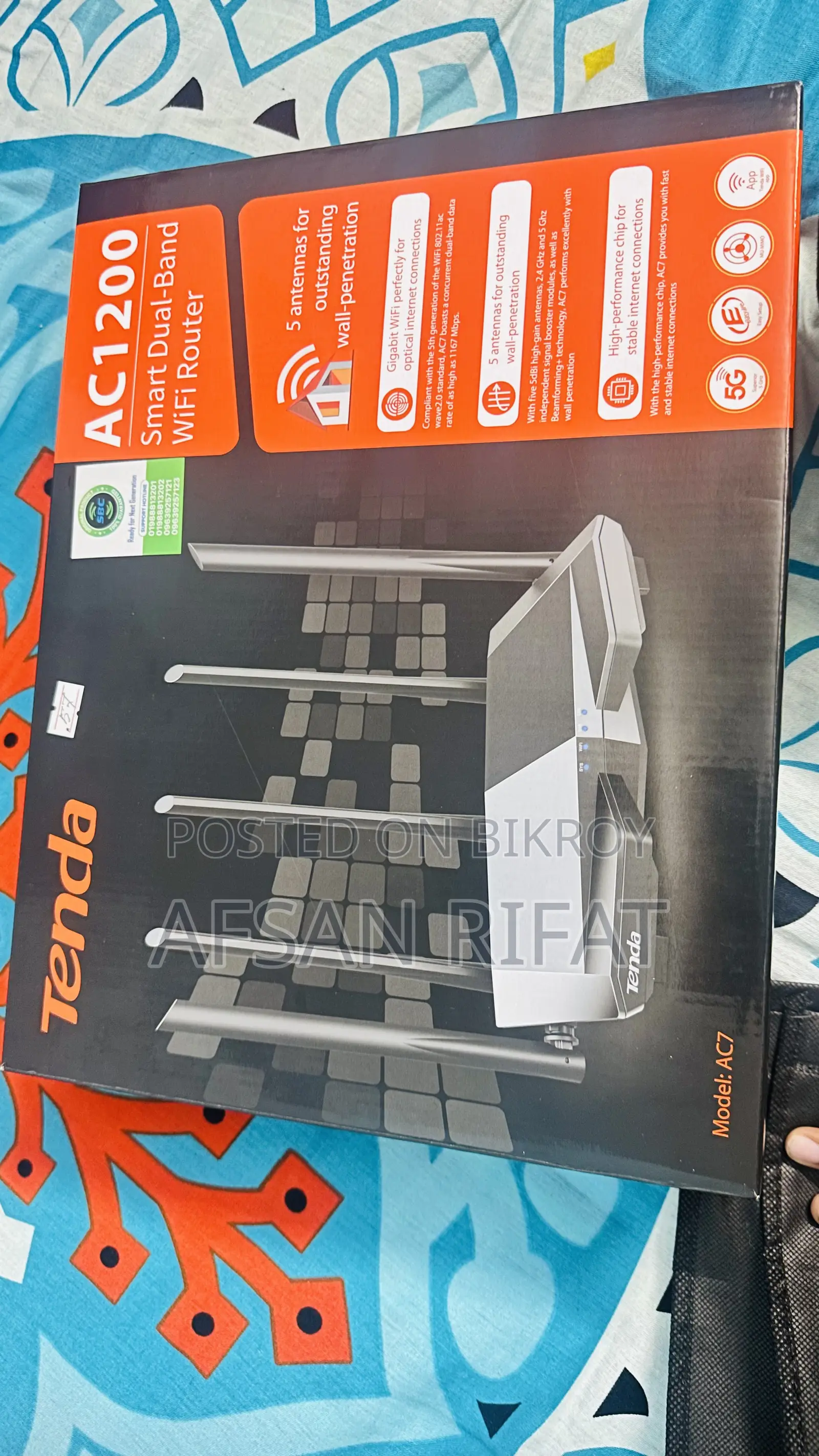 টেন্ডা এসি৭ রাউটার ( একদম নতুন )