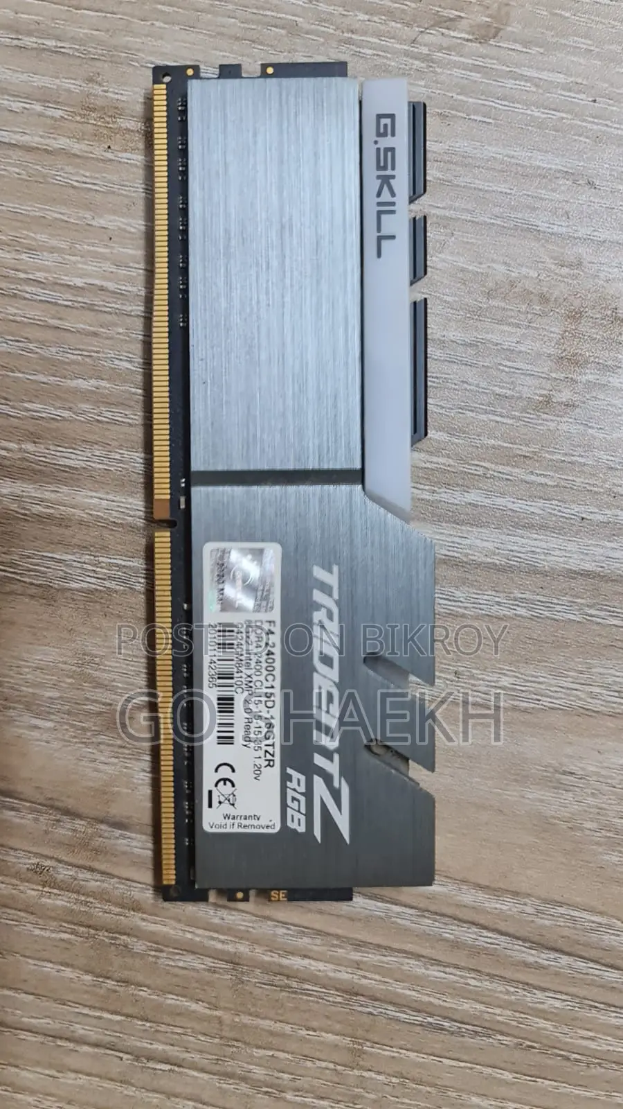 G.skill Trident Z RGB 16GB DDR4