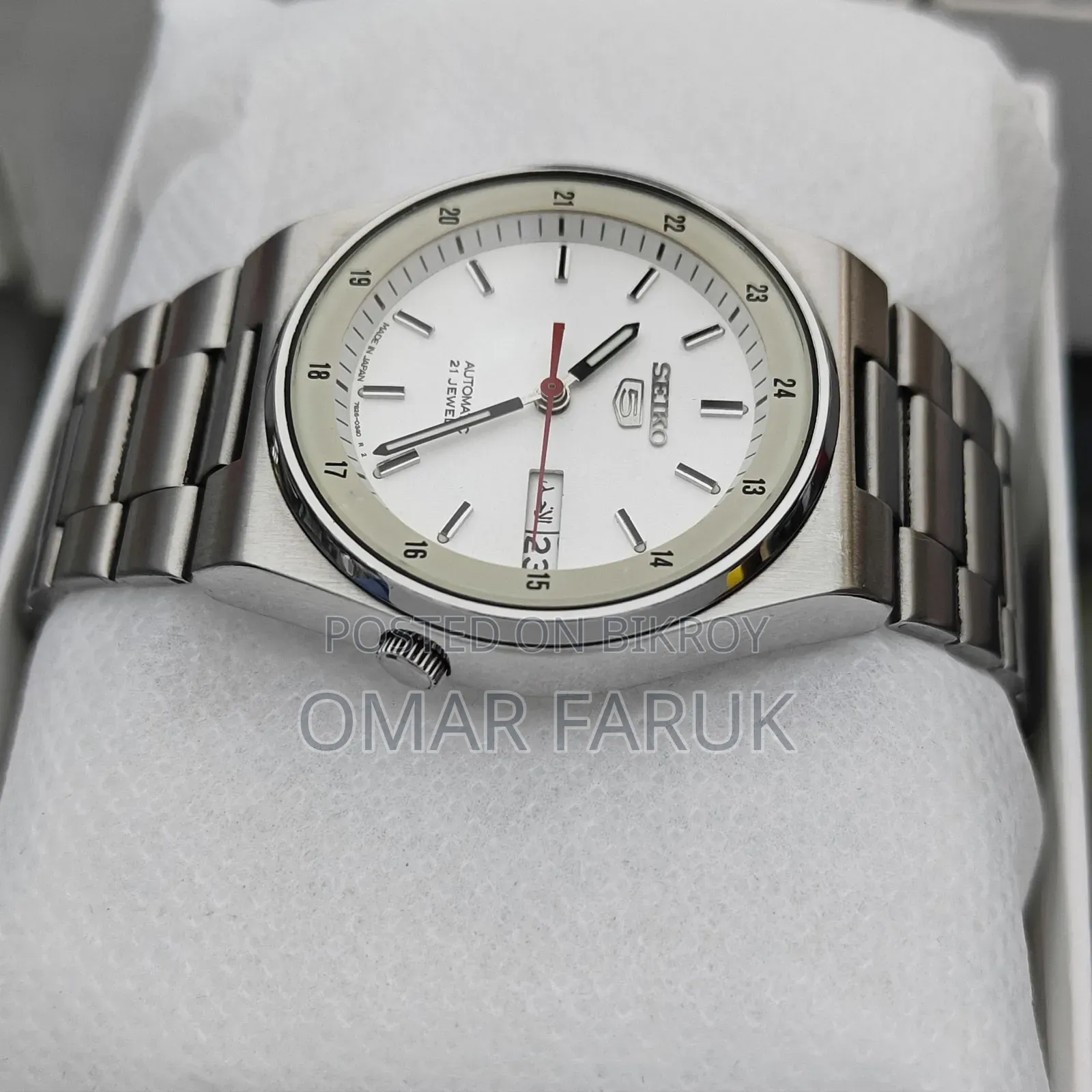 Vintage Seiko 5 Automatic 21 Jewels White Dial Men's Watch