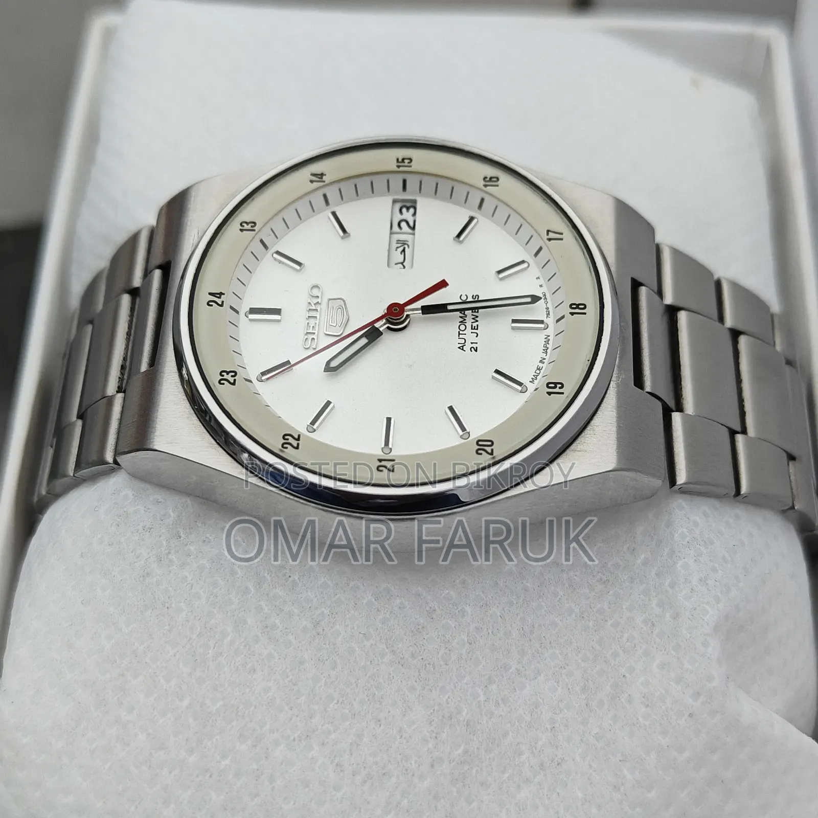 Vintage Seiko 5 Automatic 21 Jewels White Dial Men's Watch
