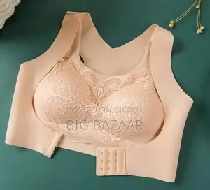 Design Back Support Slim Comfort Bra