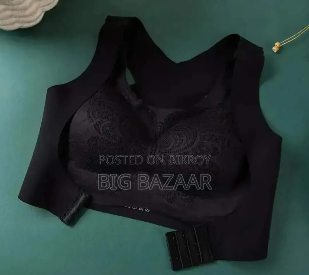 Design Back Support Slim Comfort Bra