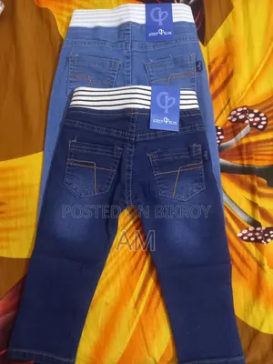 Boys Denim Pant