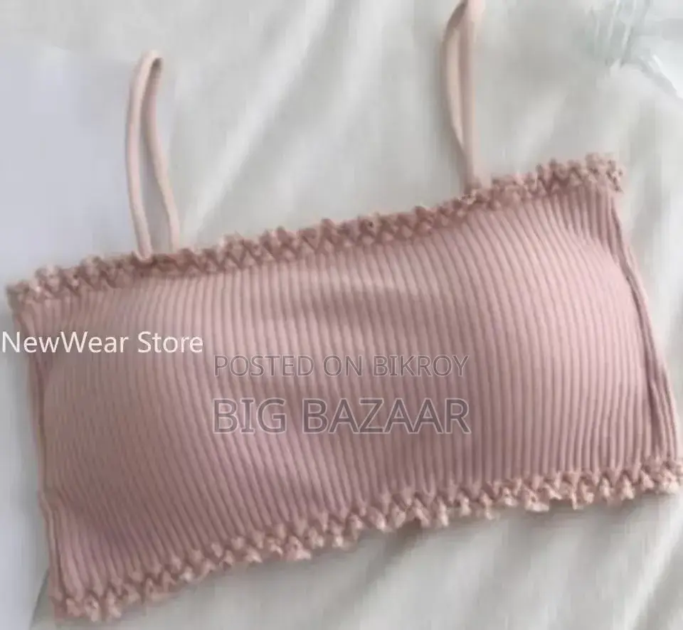 Women's Cotton Bra