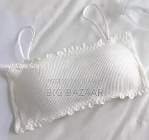 Women's Cotton Bra