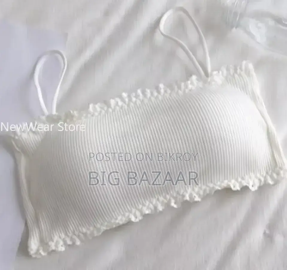 Women's Cotton Bra