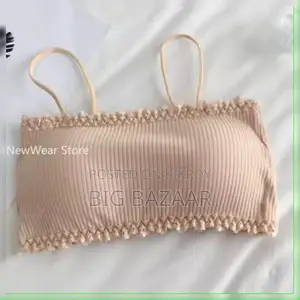 Women's Cotton Bra