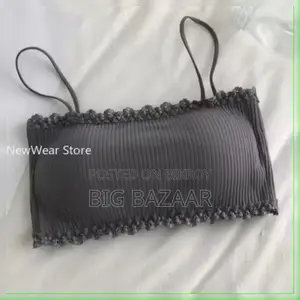 Women's Cotton Bra