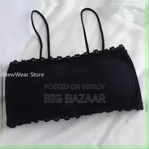 Women's Cotton Bra