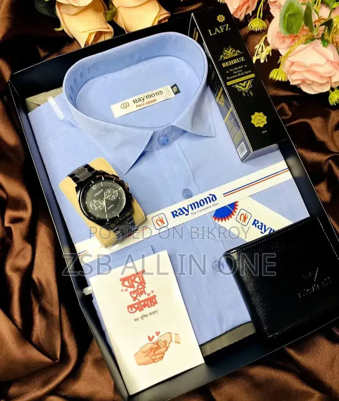 Shirt Combo Offer