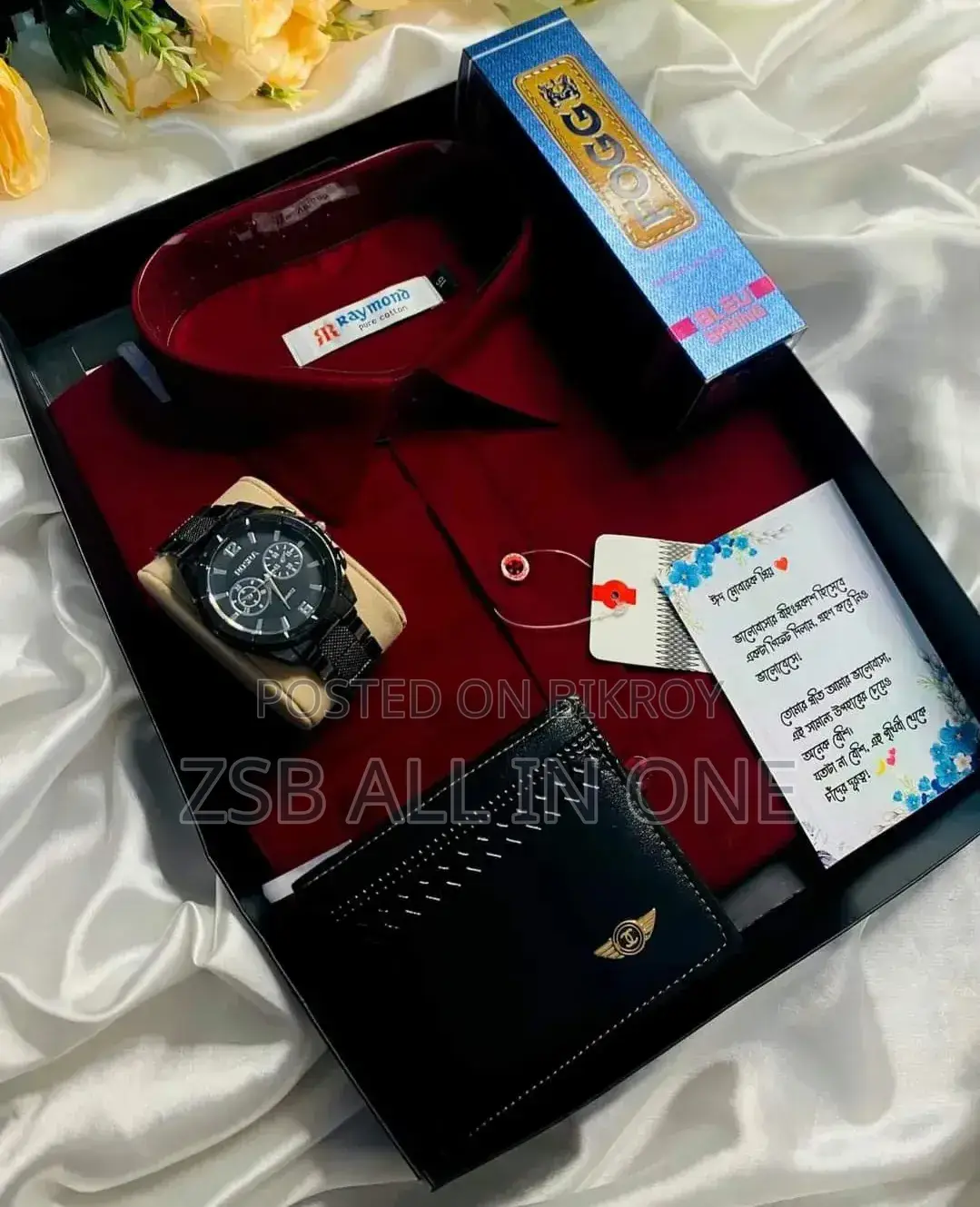 Shirt Combo Offer