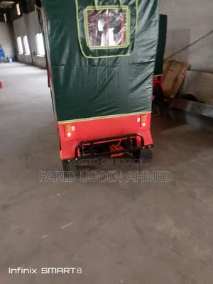 উচ্চ মানের ইজি বাইক