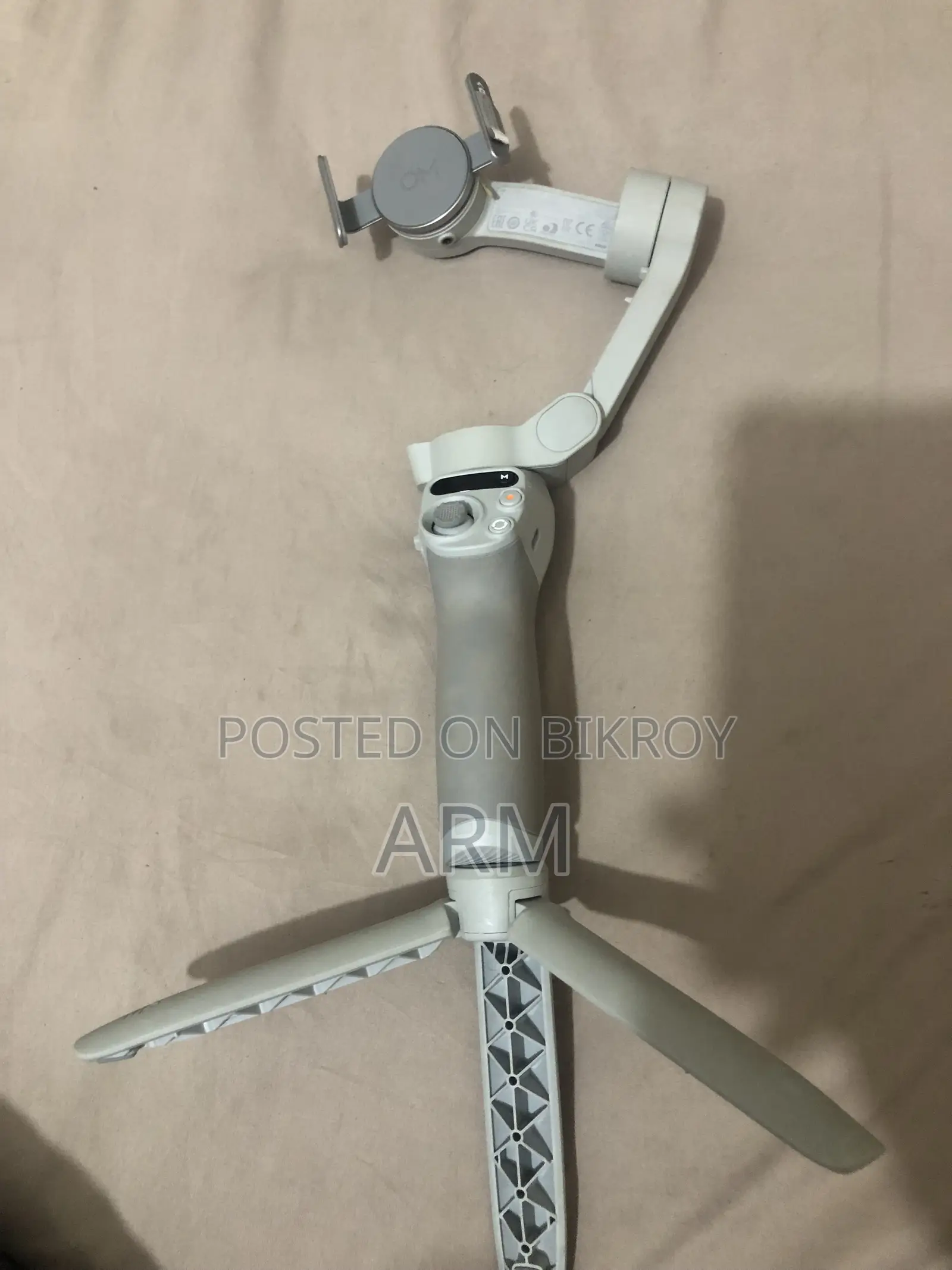 Mobile Gimbal